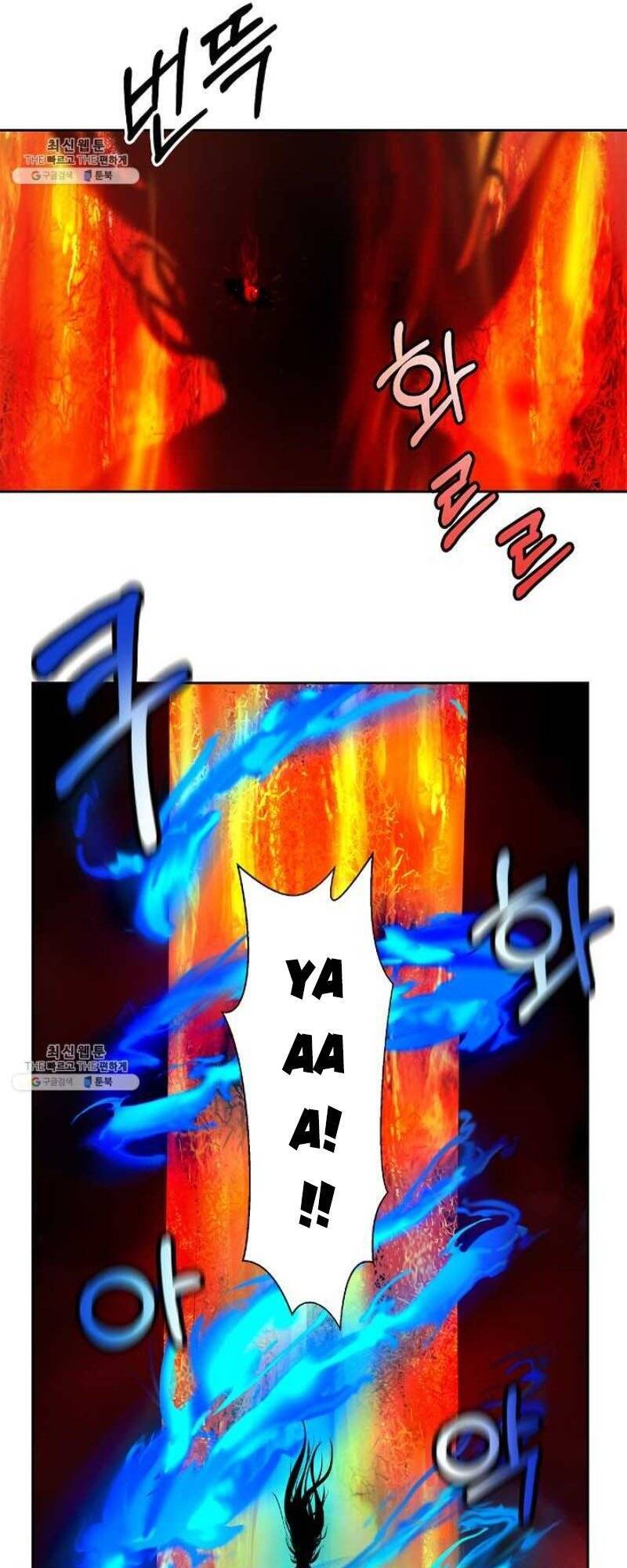 Chương 28.5