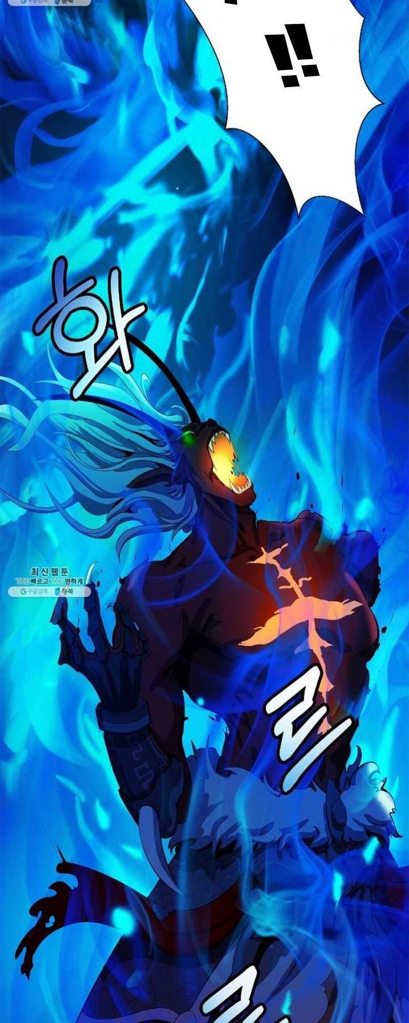 Chương 28.5