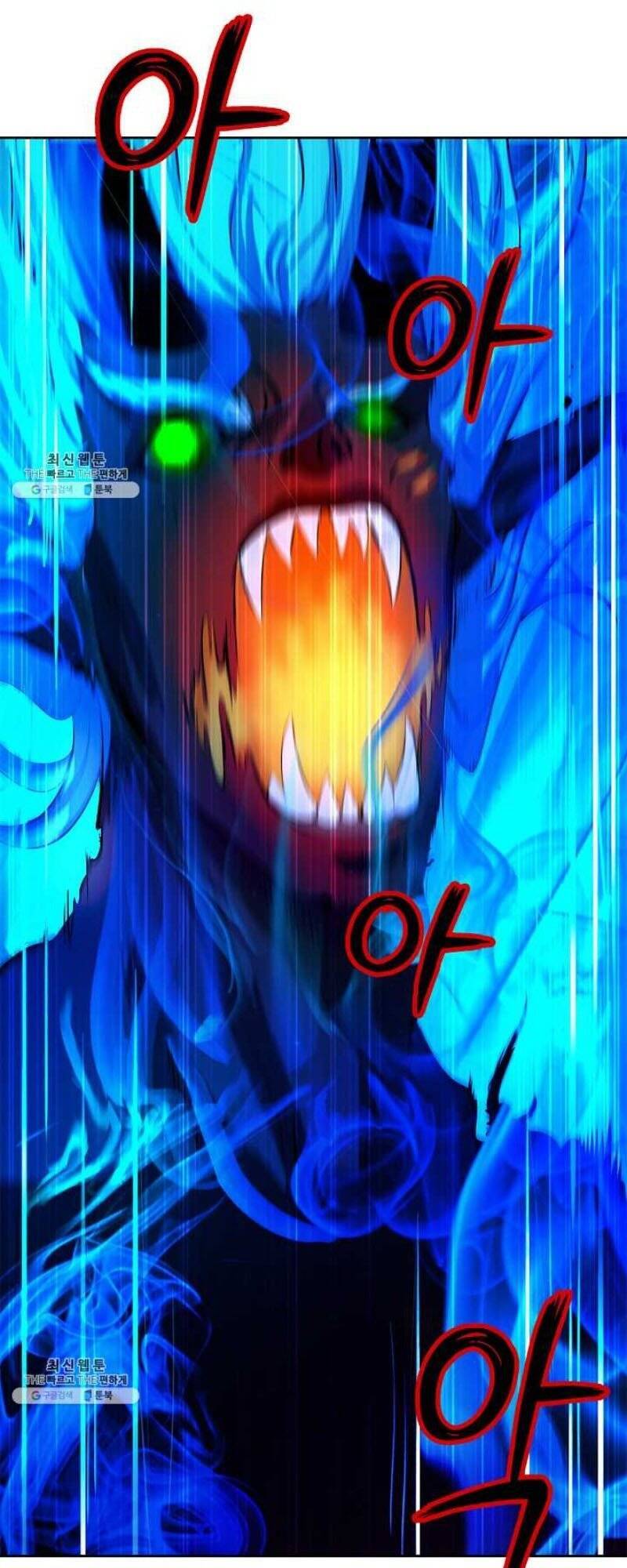 Chương 28.5