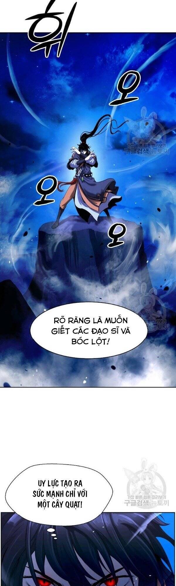 Chương 30