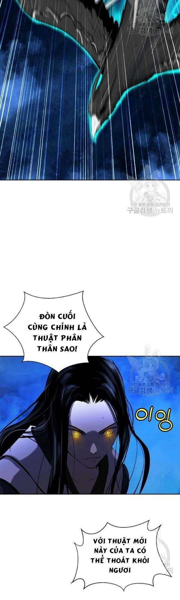 Chương 30