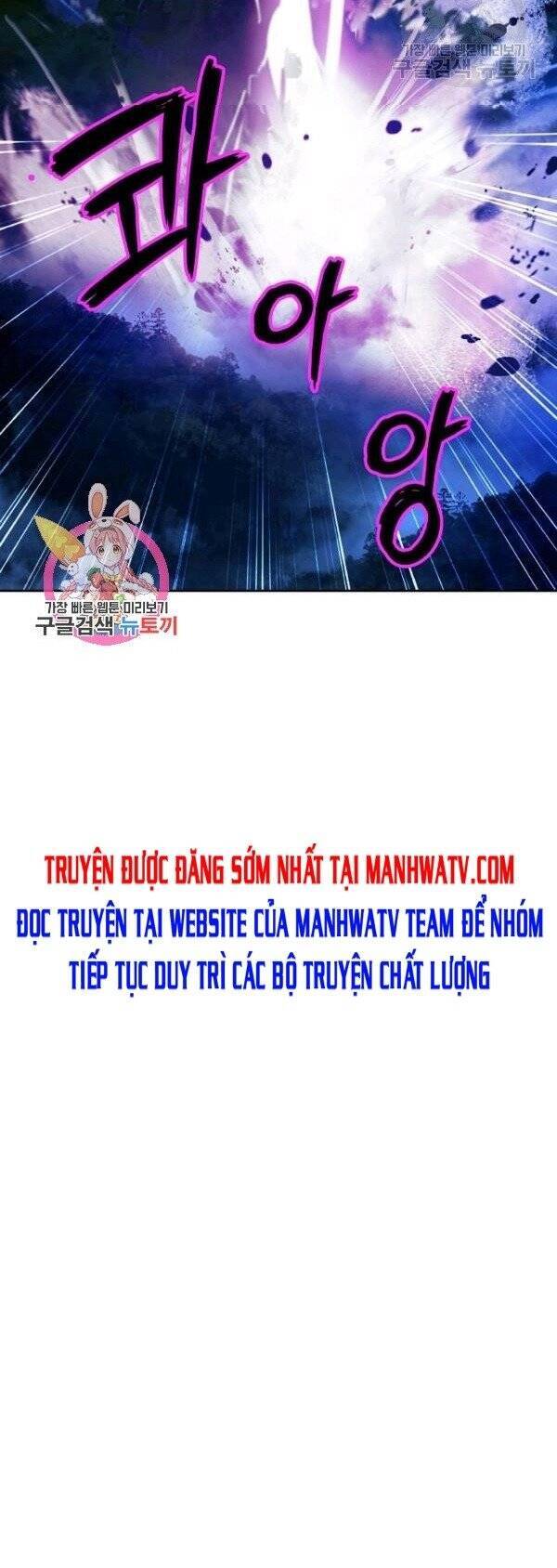 Chương 30