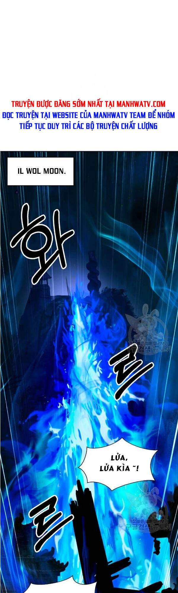 Chương 31