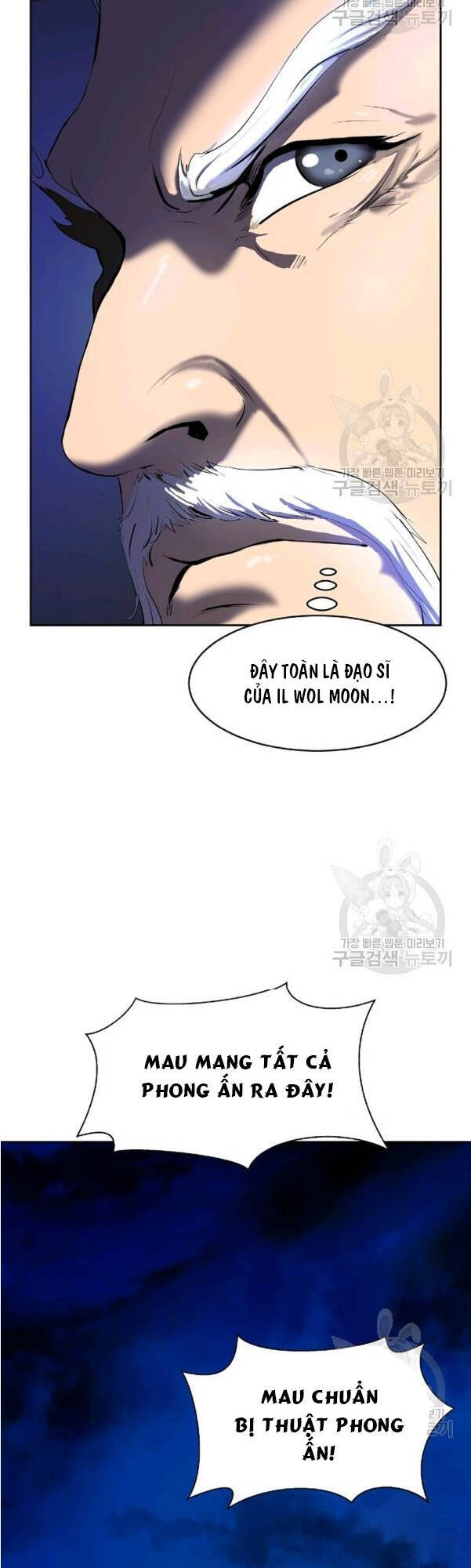 Chương 31