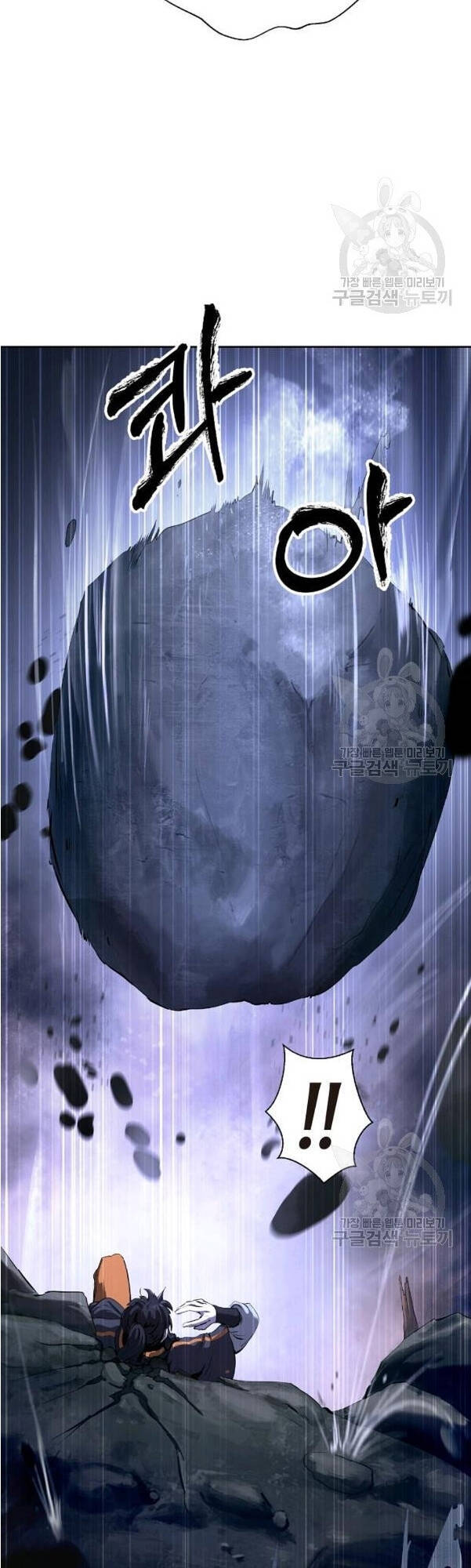Chương 31
