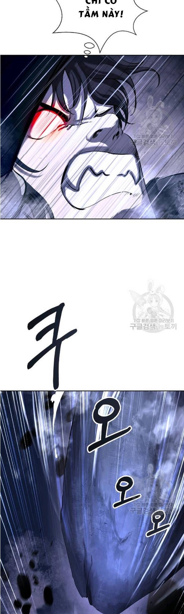 Chương 31