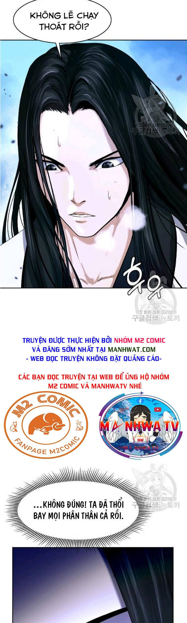 Chương 31