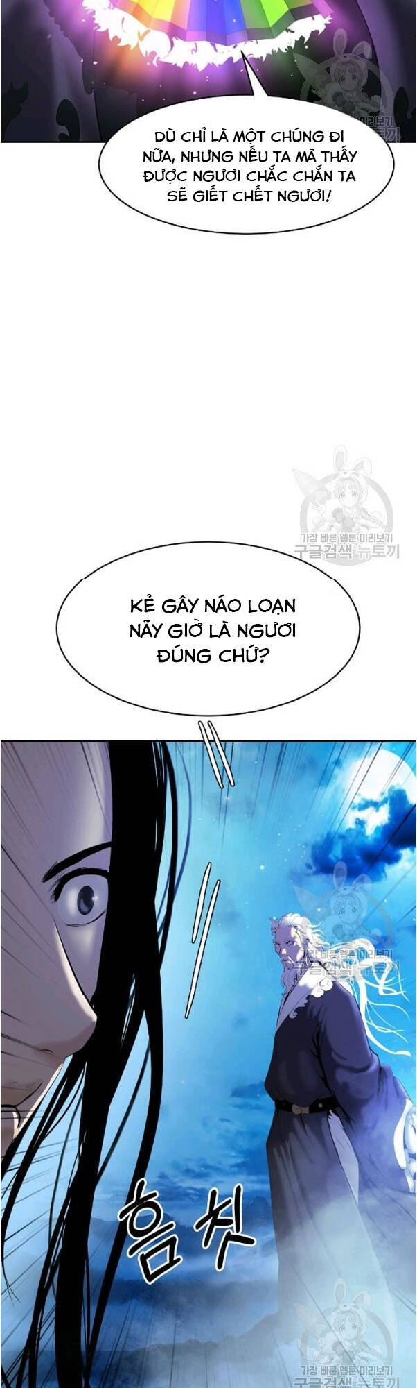 Chương 31