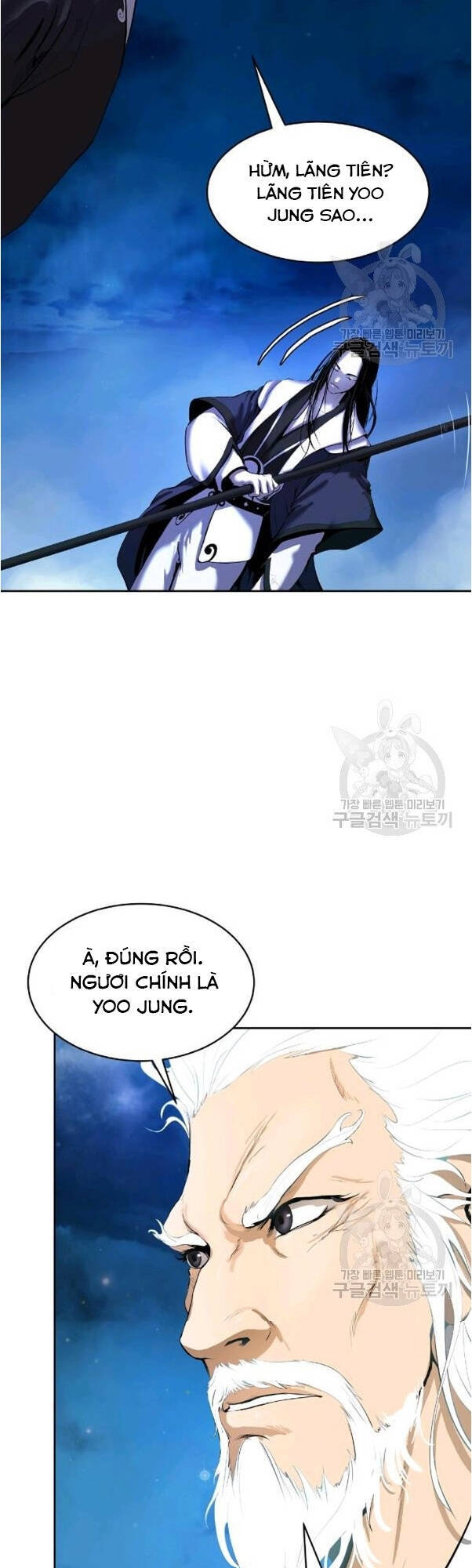 Chương 31