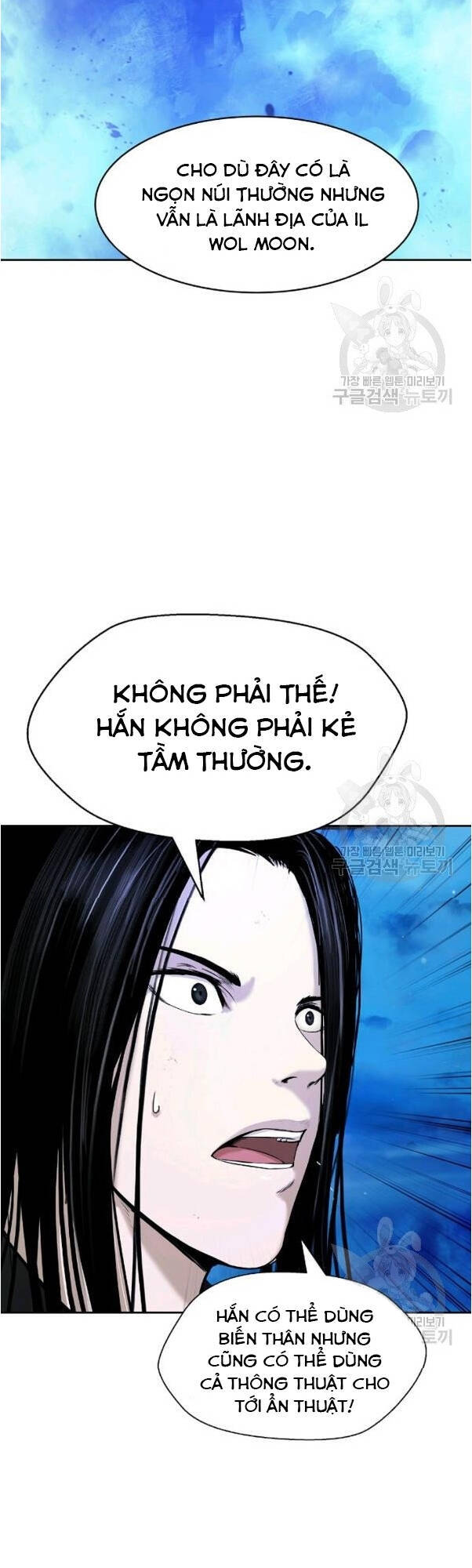 Chương 31