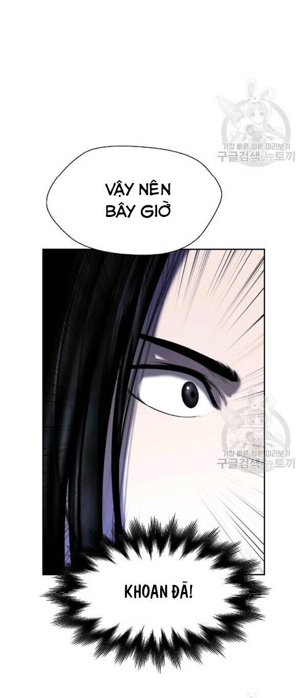 Chương 31