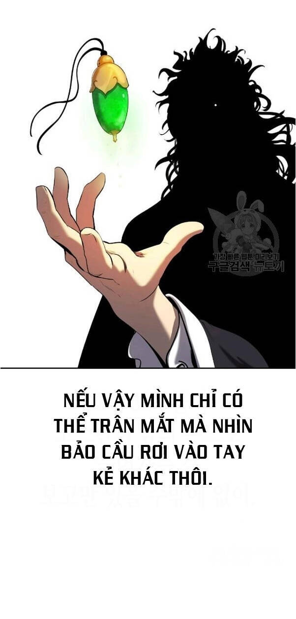 Chương 31