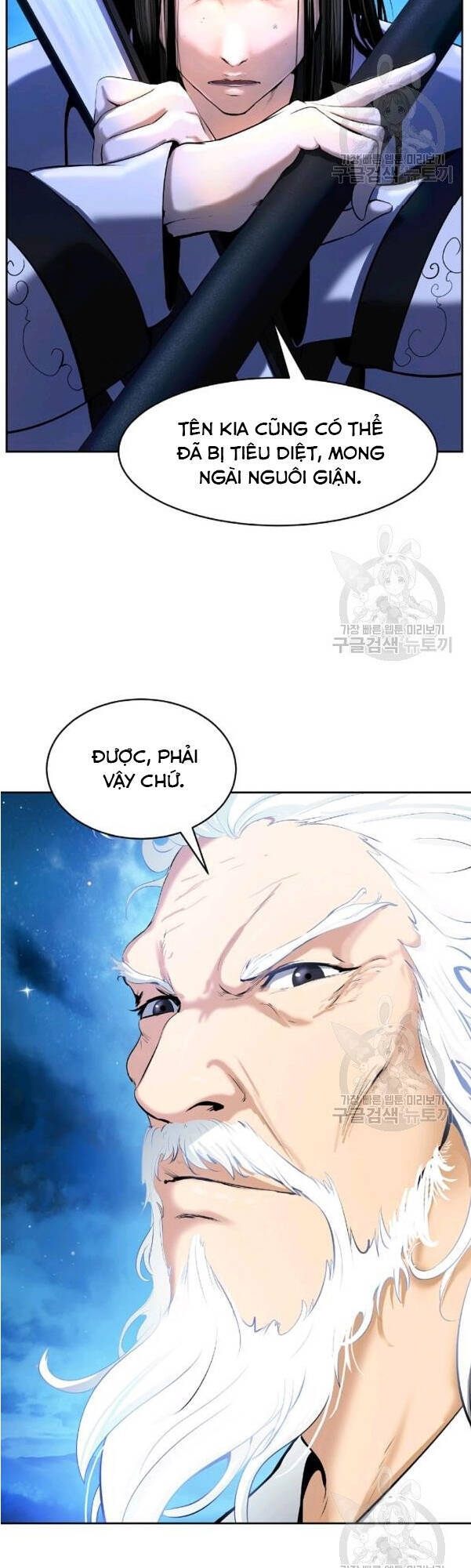 Chương 31