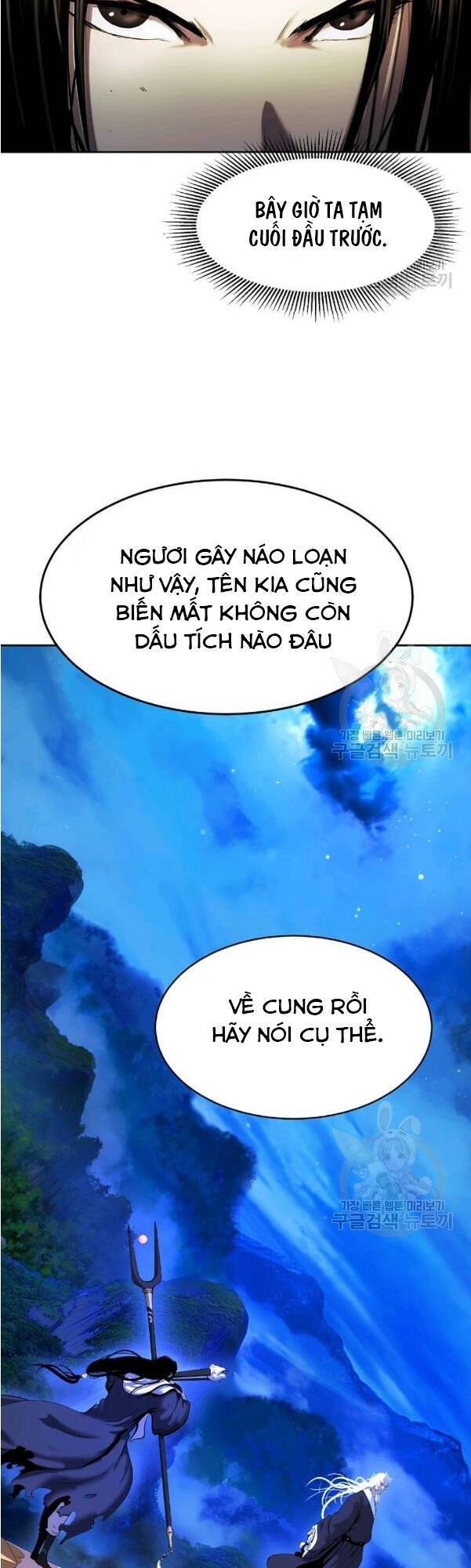 Chương 31