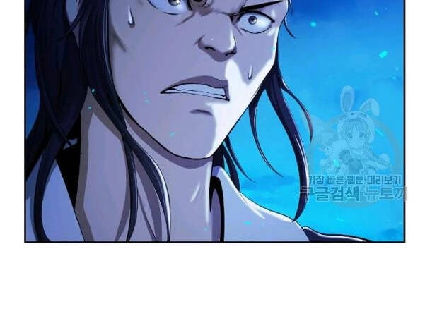 Chương 31