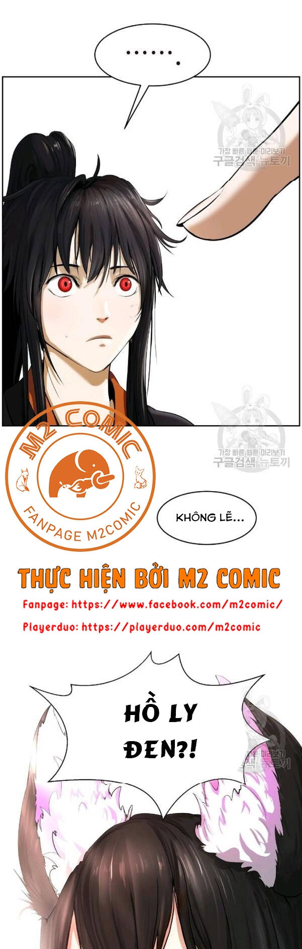 Chương 31