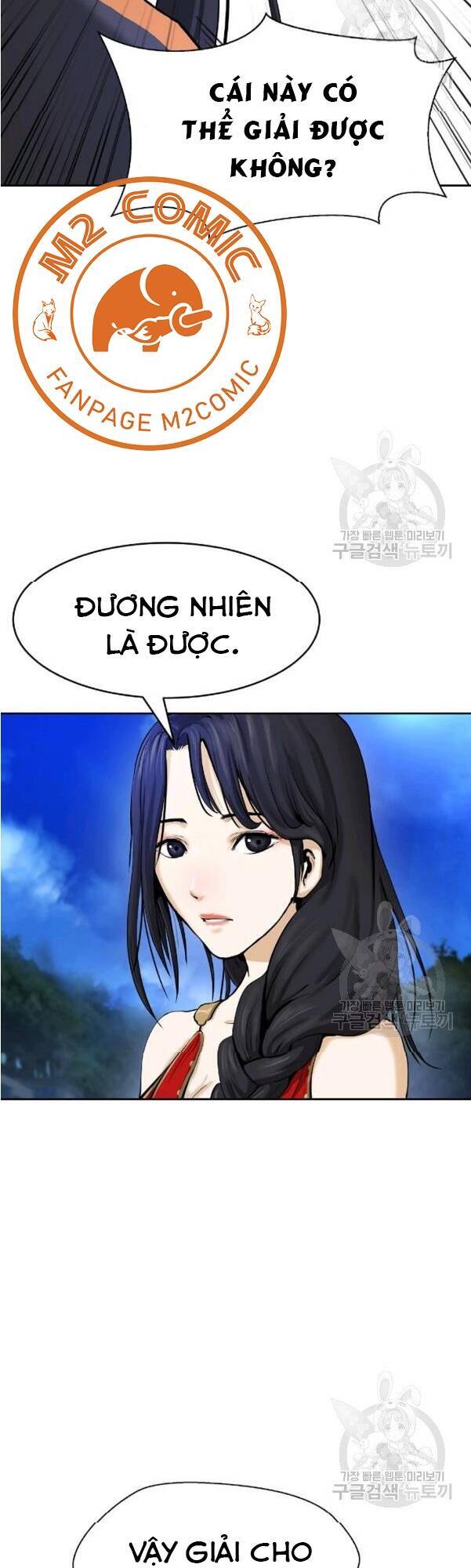 Chương 32