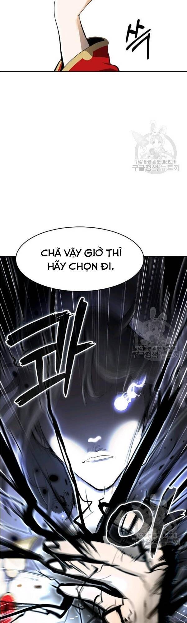 Chương 32