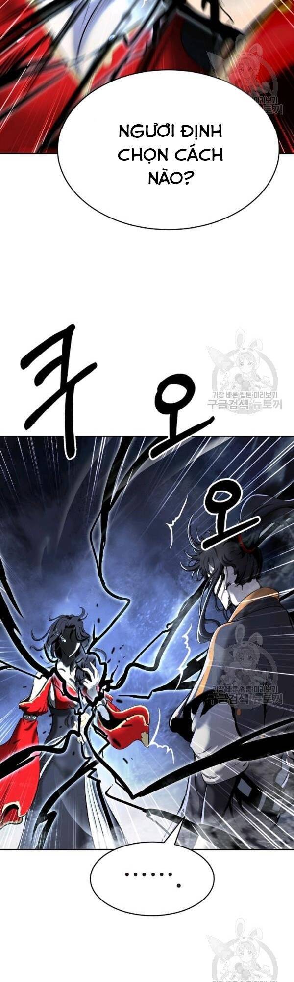 Chương 32