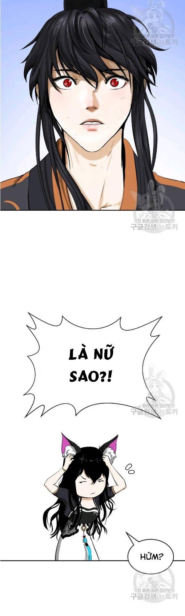 Chương 32