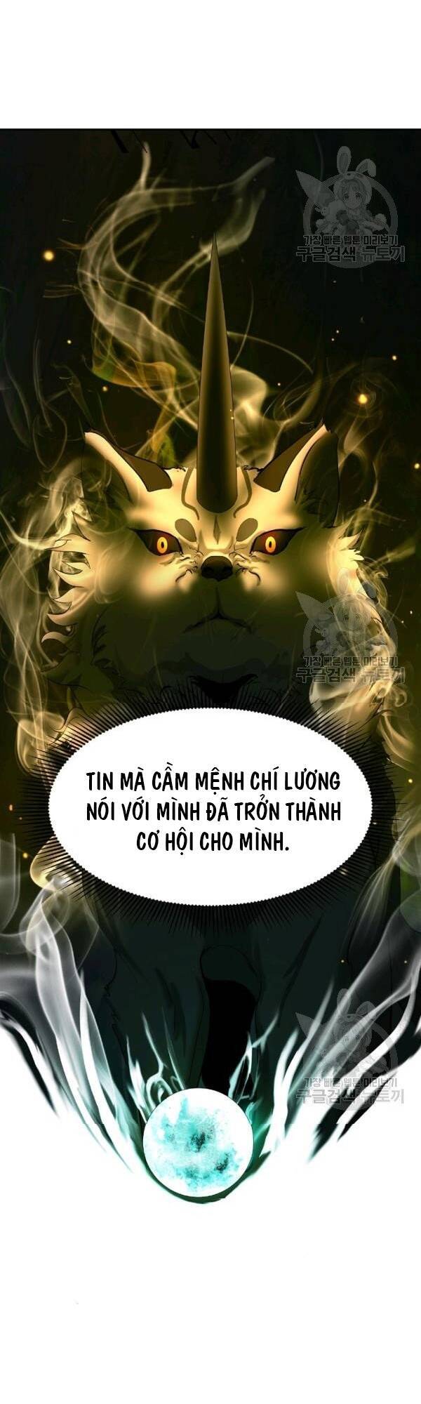 Chương 32