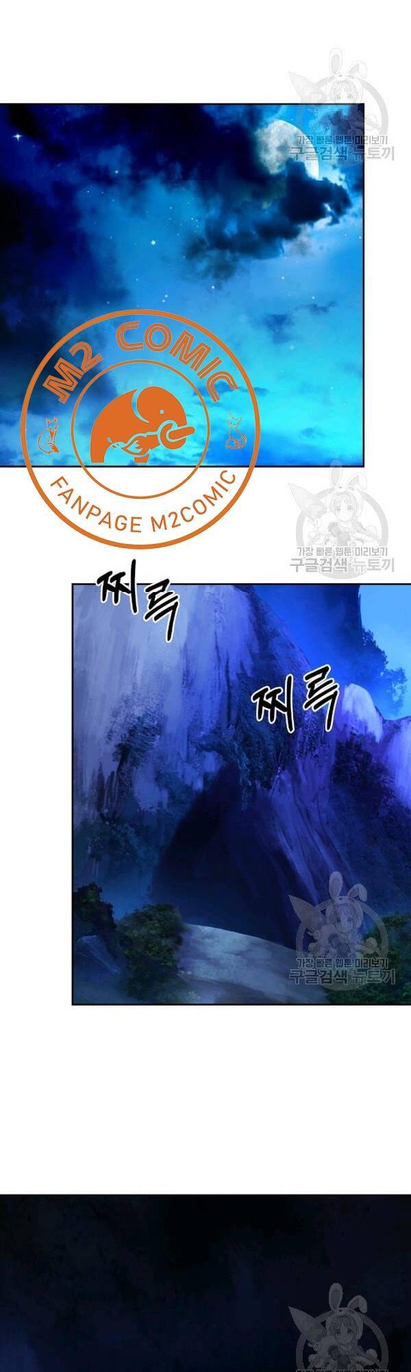 Chương 32