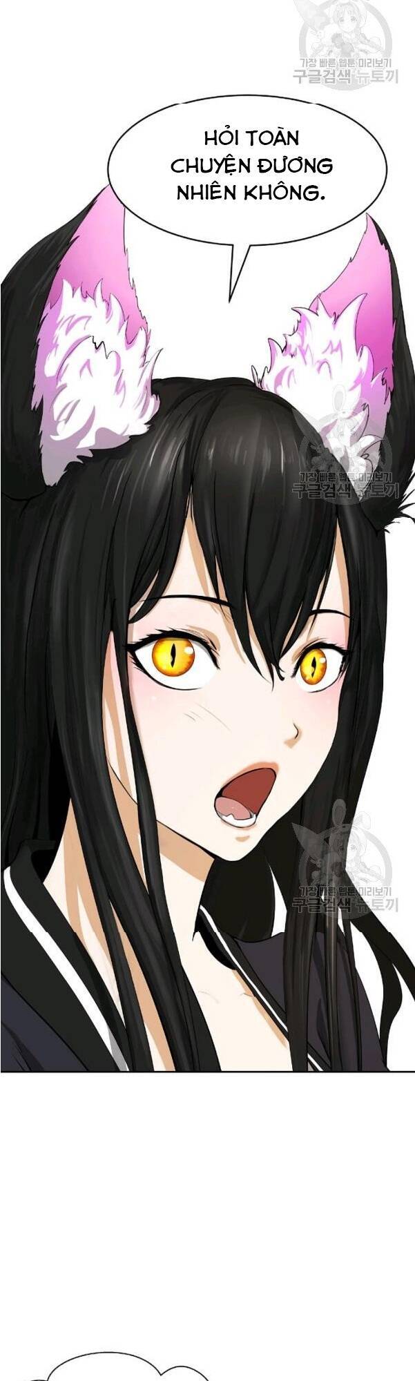 Chương 32