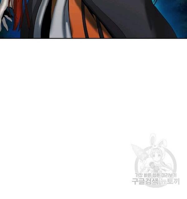 Chương 32