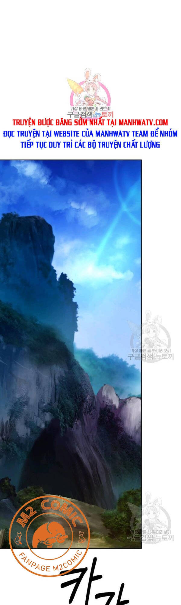 Chương 33