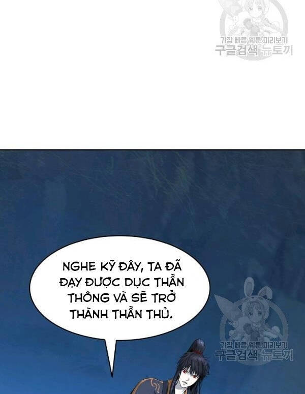 Chương 33