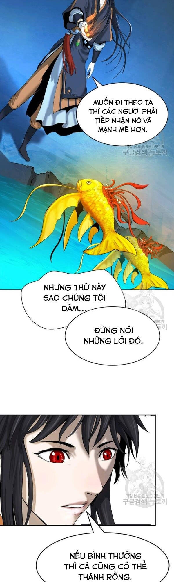 Chương 33