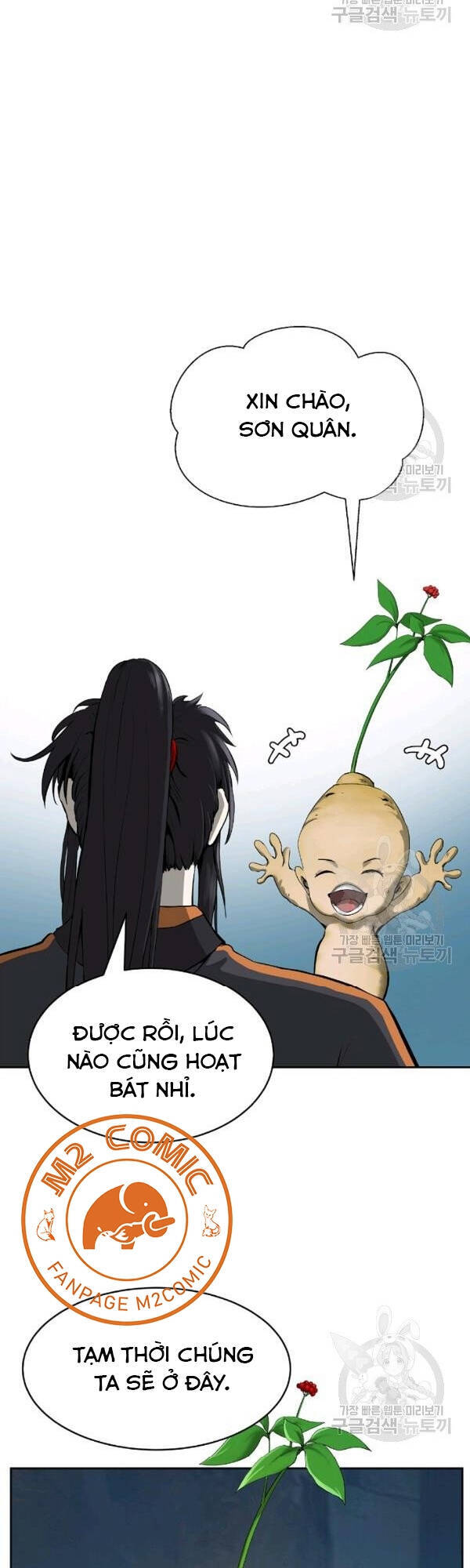 Chương 33