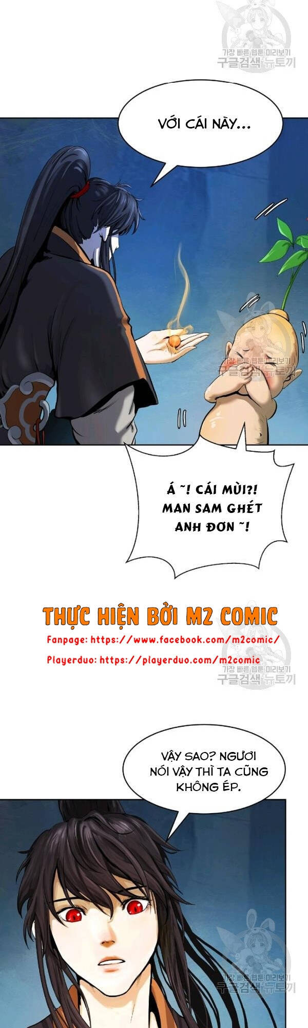 Chương 33
