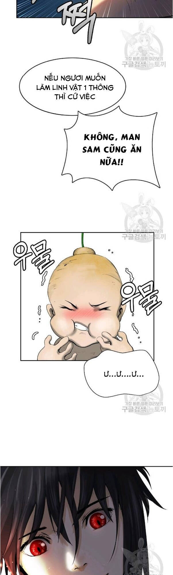 Chương 33