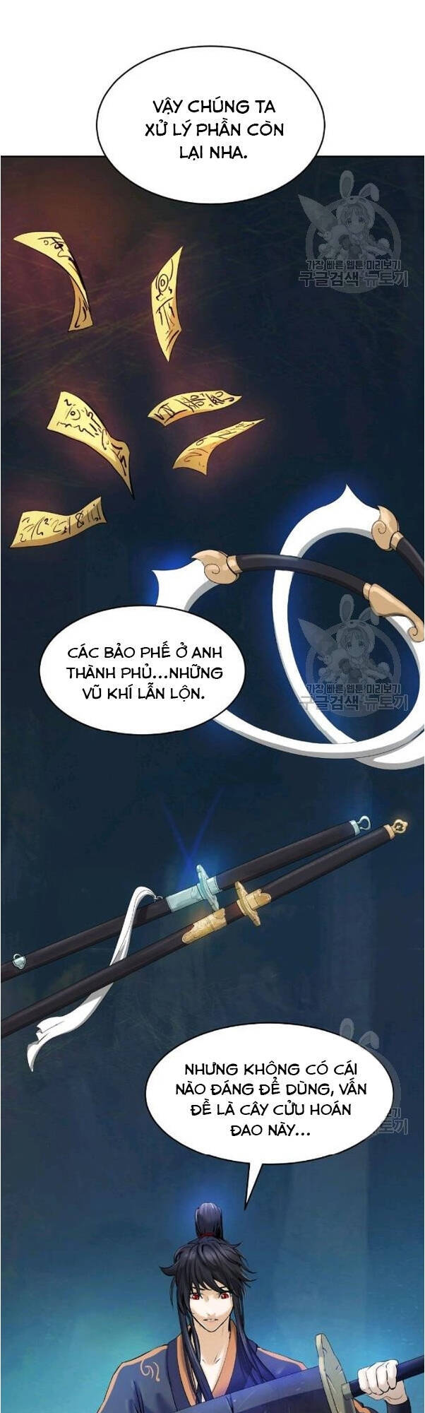 Chương 33