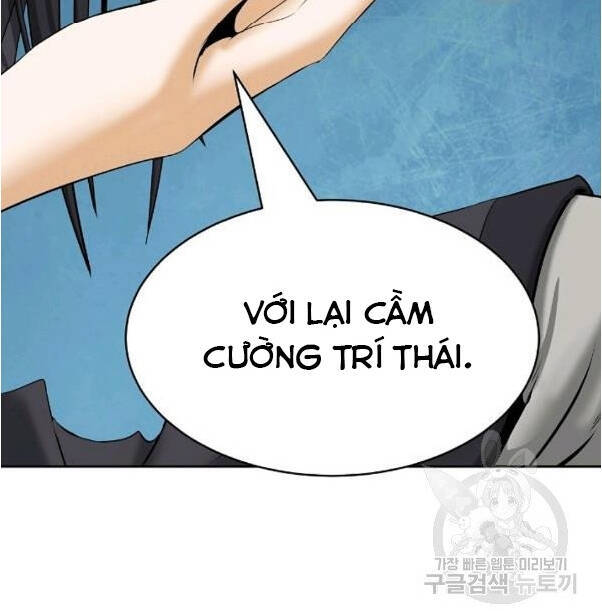 Chương 33