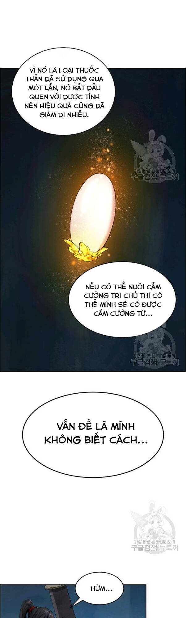 Chương 33