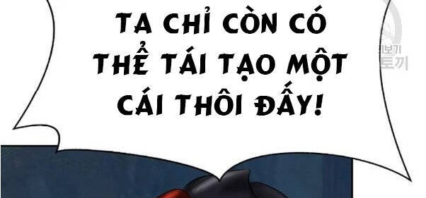 Chương 33