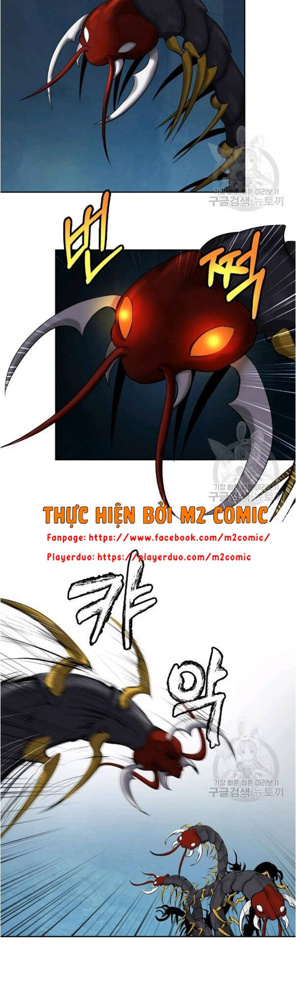 Chương 33