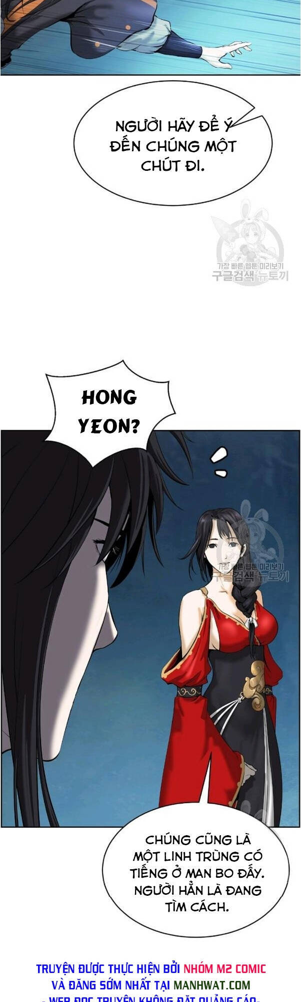 Chương 33