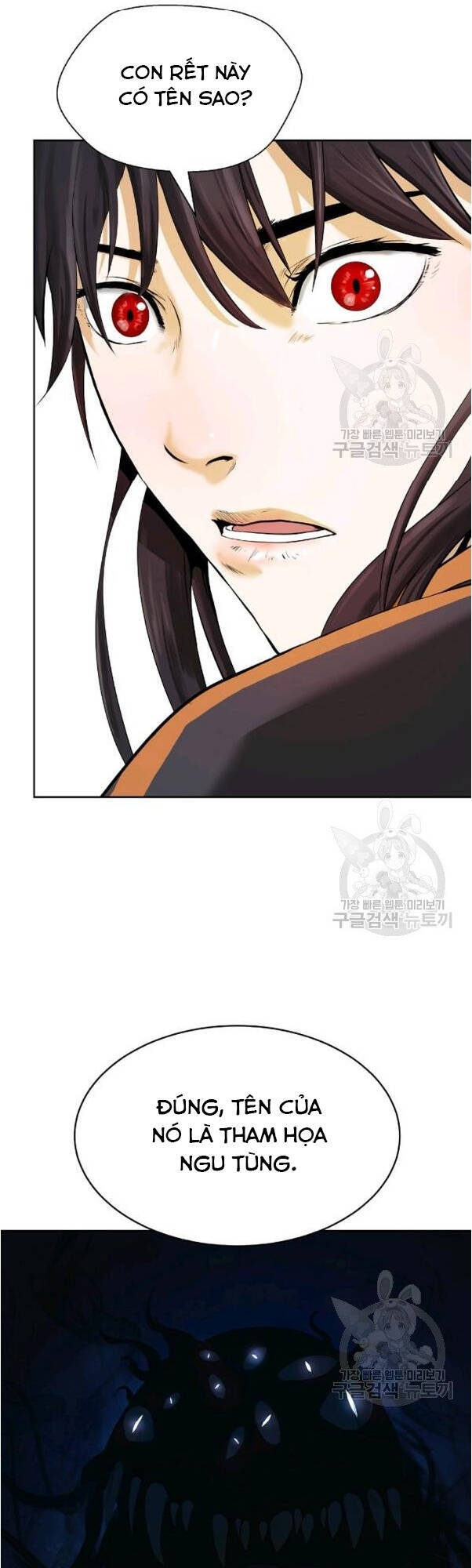 Chương 33