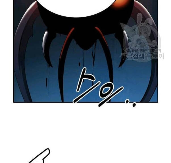 Chương 33