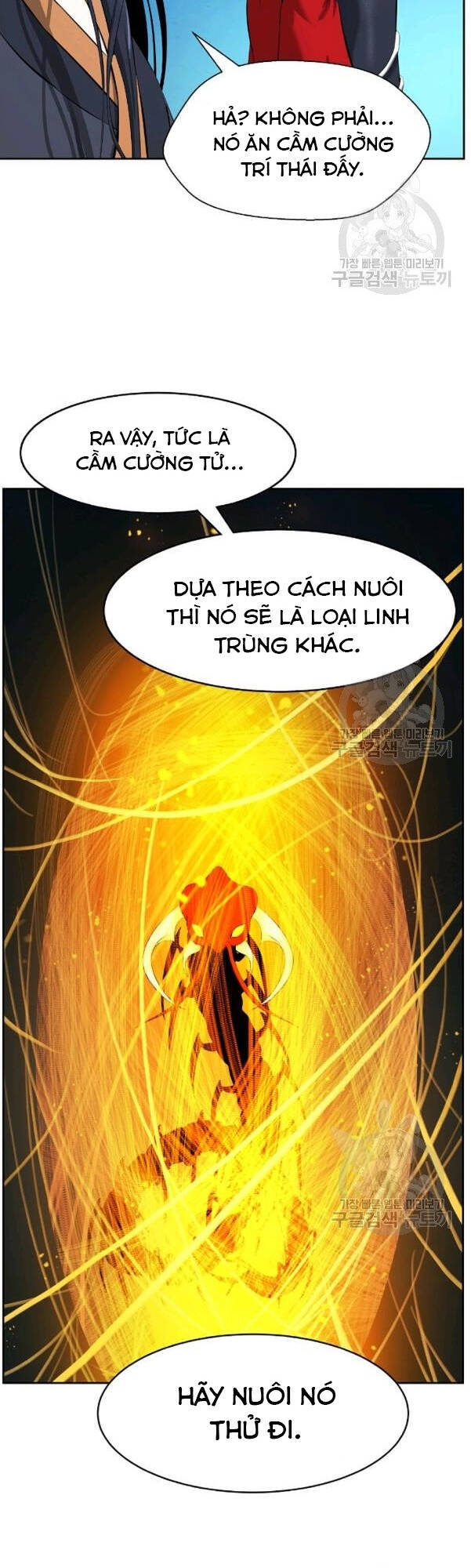 Chương 33