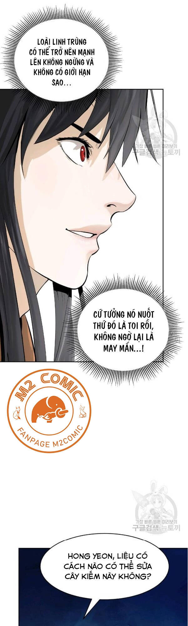 Chương 33