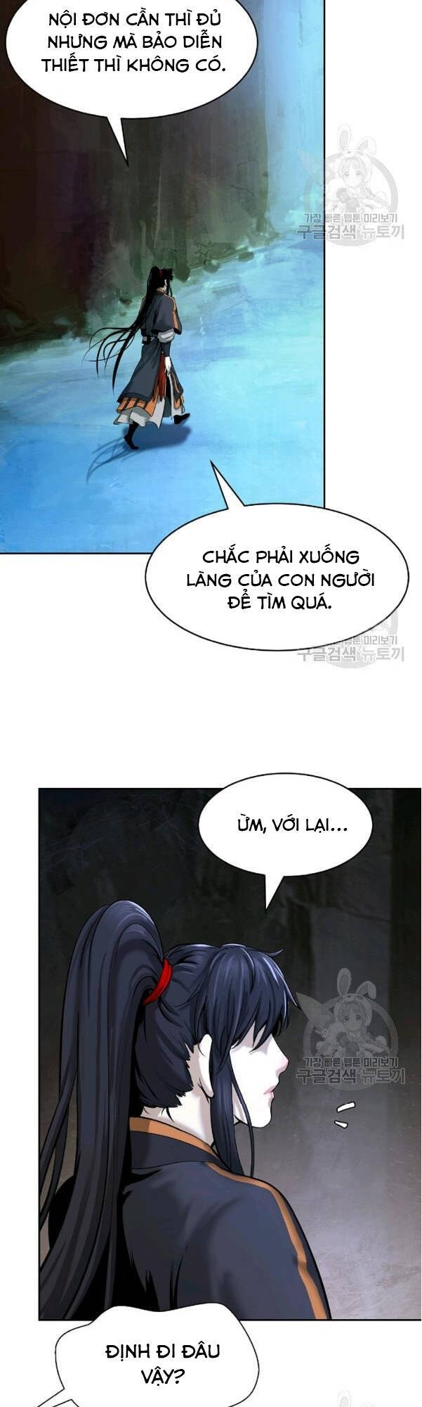 Chương 33