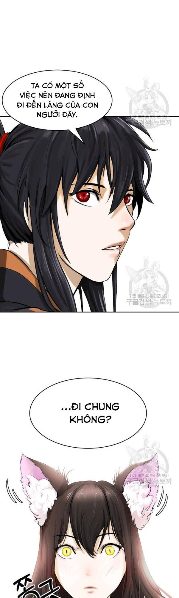 Chương 33