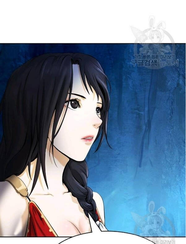 Chương 33