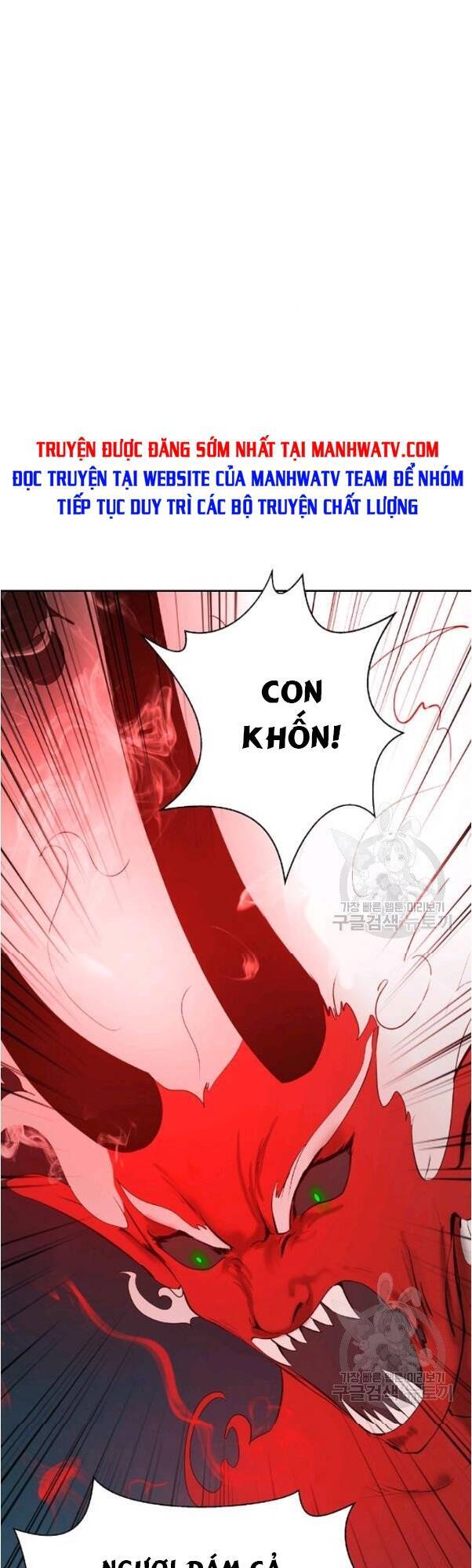 Chương 34