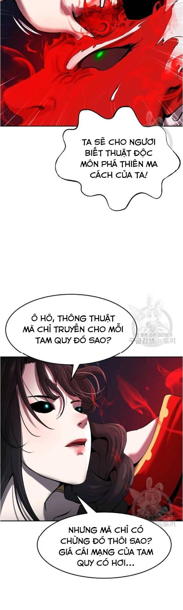 Chương 34