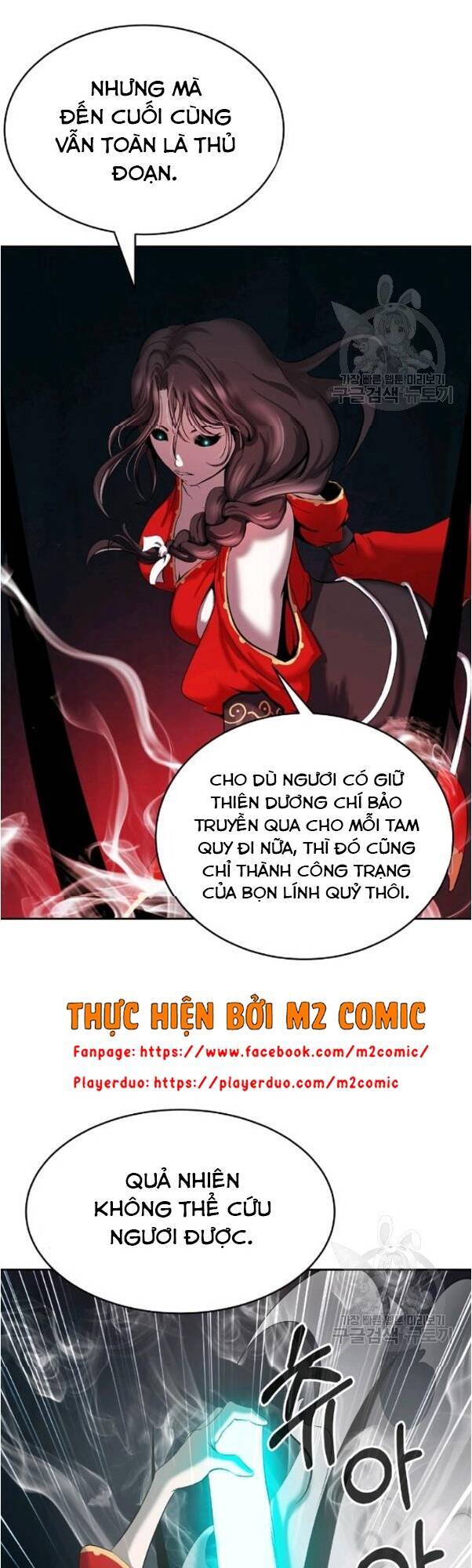 Chương 34